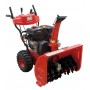 Spazzaneve FARMER STG 1170E - 11HP - avviamento elettrico - 70cm - faro